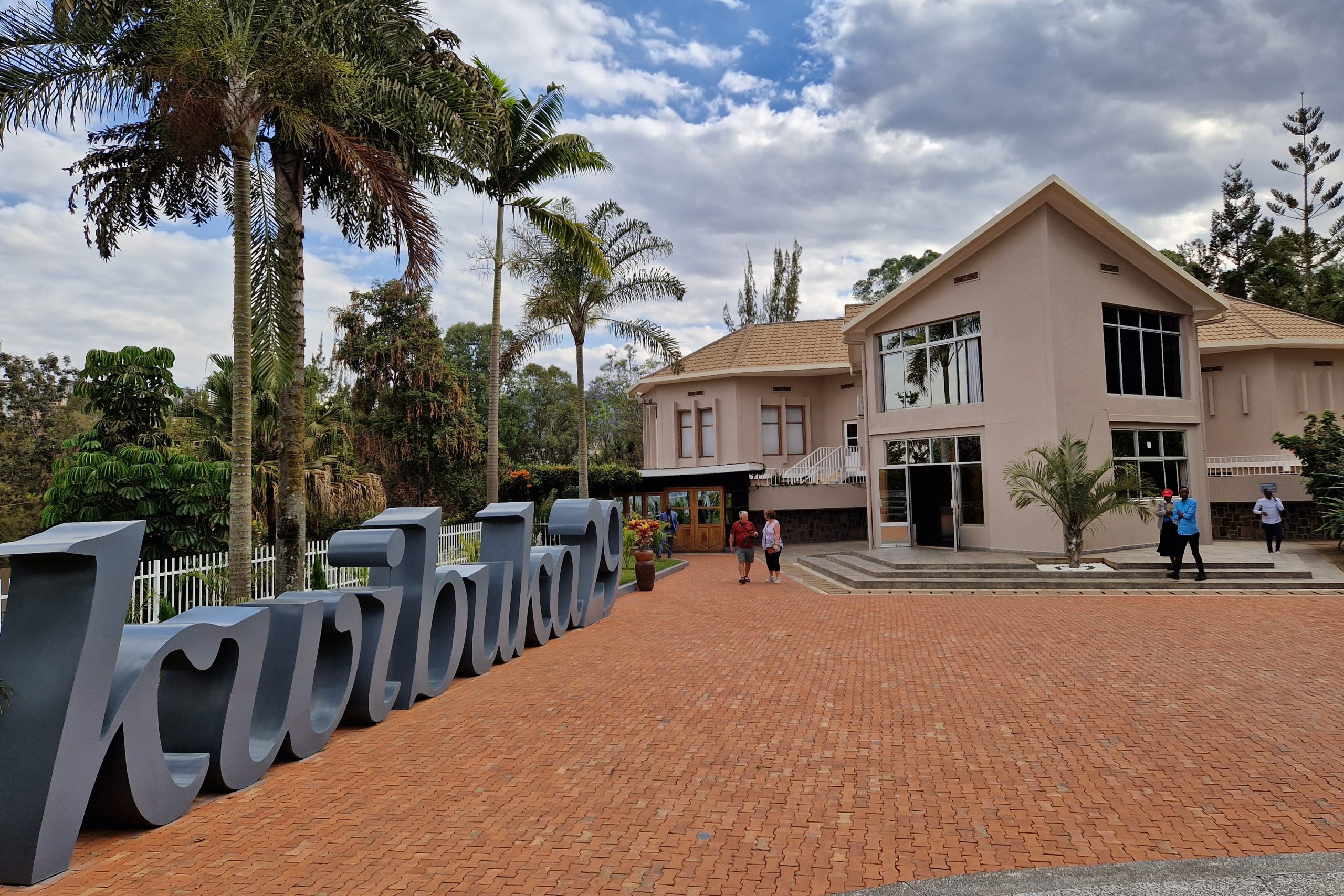 Things to Do in Kigali - Kigali Genocide Memorial